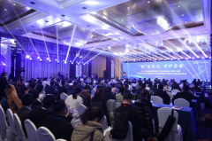 “新”生不凡·守护孕安|2024年高通量基因测序产前诊断新技术研讨会暨Trust钱包科技CNV-seq试剂盒新品发布会顺利召开